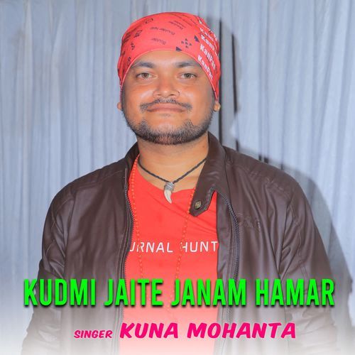 Kudmi Jaite Janam Hamar