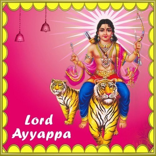 Lord Ayyappa
