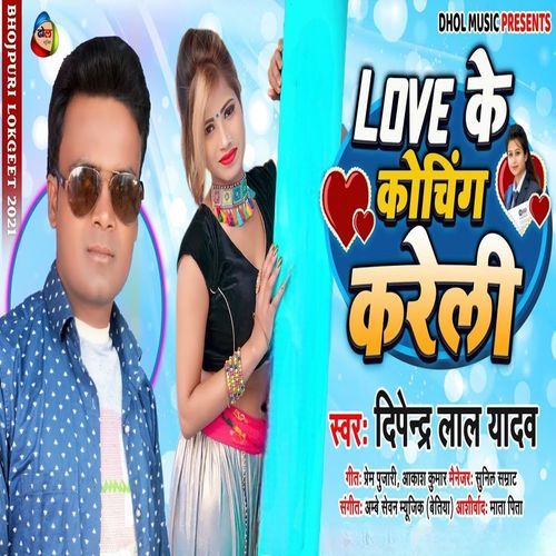 Love Ke Coaching Kareli (Original)