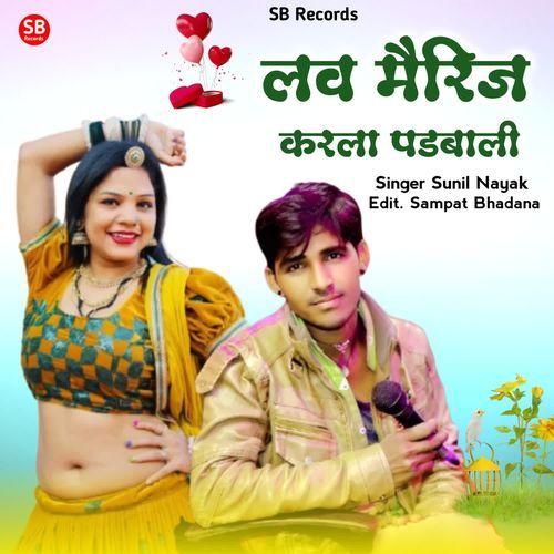Love Marriage Karna padbali