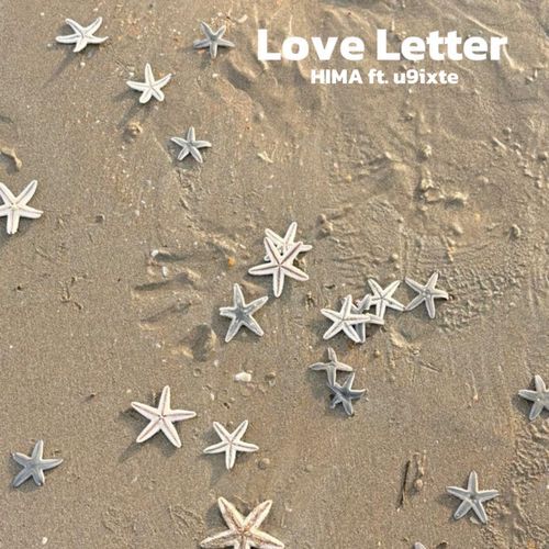 Love letter_poster_image