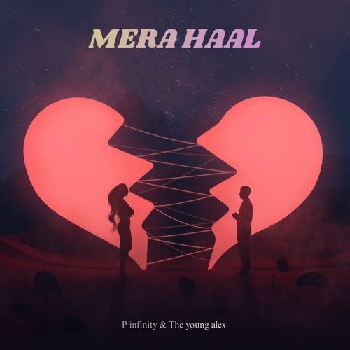 MERA HAAL