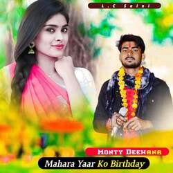 Mahara Yaar Ko Birthday-MRhbSBMDUQs