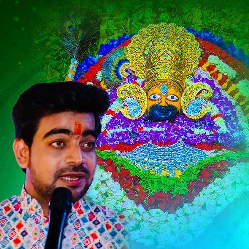 Main Khatu Aaunga