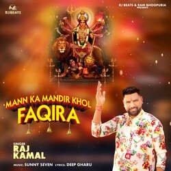 Mann Ka Mandir Khol  Faqira-IRwNeBcFBnE