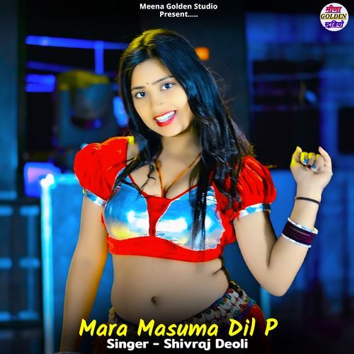 Mara Masuma Dil P