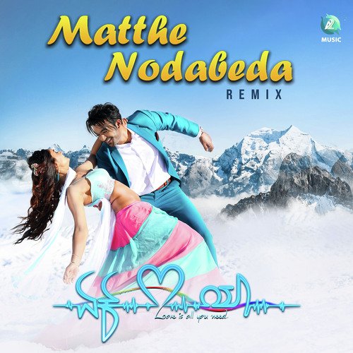 Matthe Nodabeda (Remix) (From "Ek Love Ya")