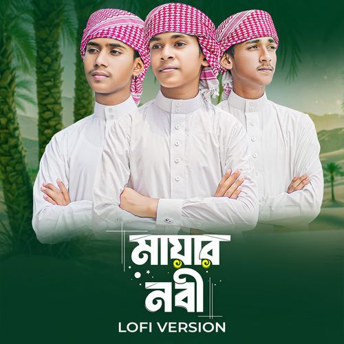 Mayar Nabi (Lofi Version)