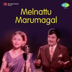 Kalaimagal Kai-PSAnZwRmUH4