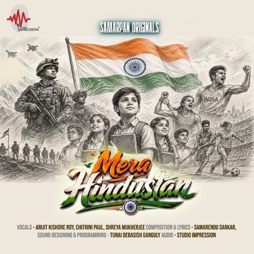 Mera Hindustan