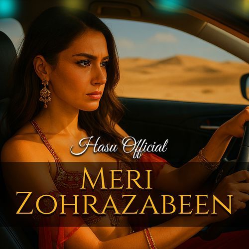 Meri Zohrazabeen