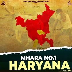 Mhara No.1 Haryana-EjclZBF4e2s