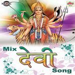 Mix Devi Song