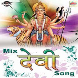 Mix Devi Song