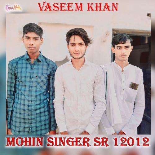 Mohin Singer SR 12012