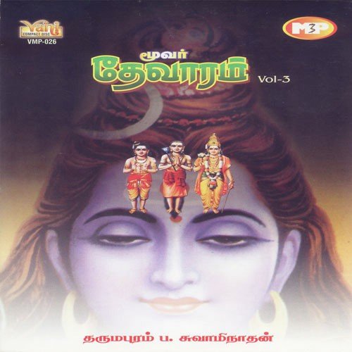 Moover Thevaram Vol-3