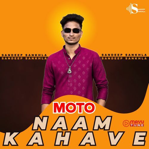 Moto naam Kahave