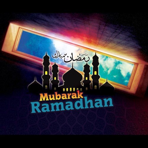 Narration 1 Bertemunya Ramadhan