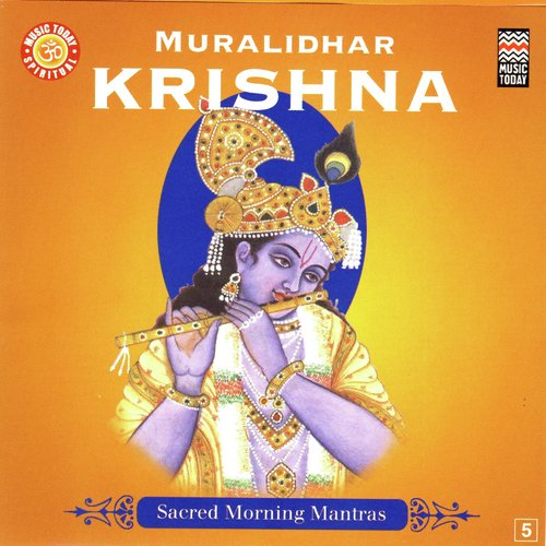 Shri Krishna Gayatri