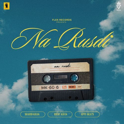 Na Rusdi