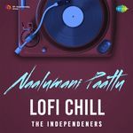 Naalumani Paattu - Lofi Chill