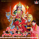 Nacho Re Jhum Jhum Ke