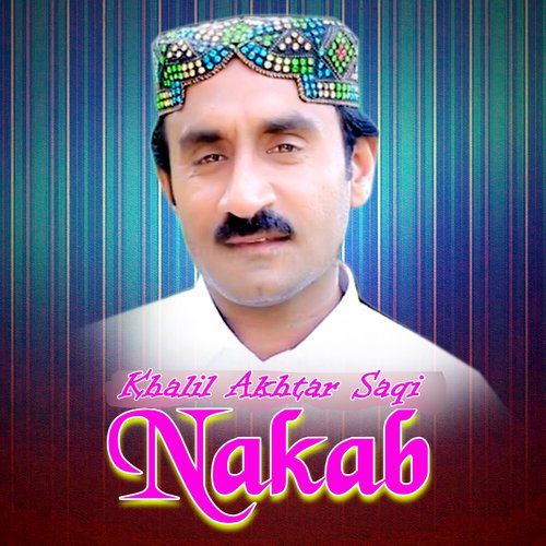 Nakab