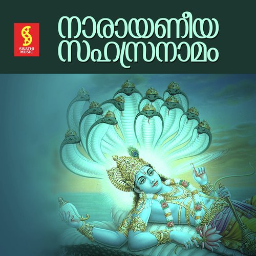 Narayaneeya Sahasranamam