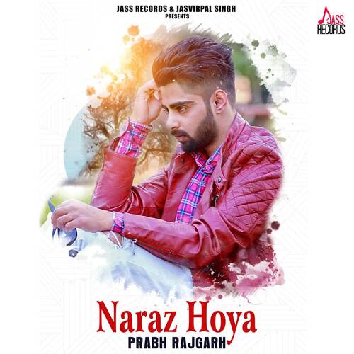 Naraz Hoya