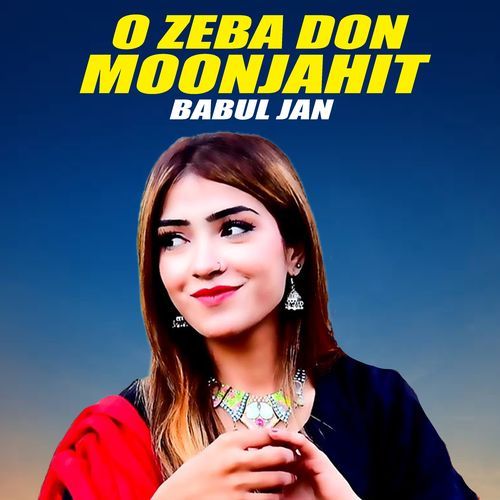 O Zeba Don Moonjahiti