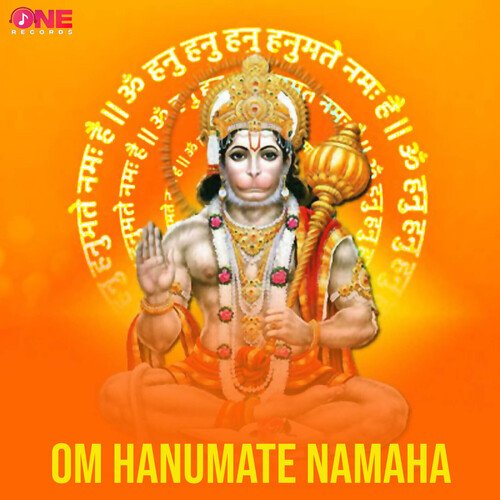 Om Hanumate Namaha