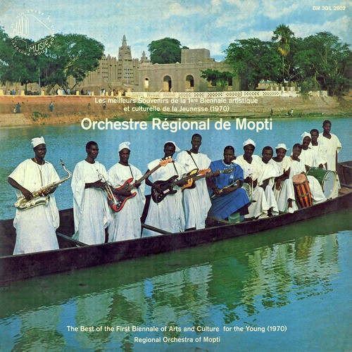 Récital (Séku Amadou)