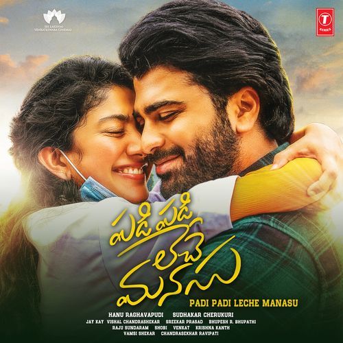 Padi Padi Leche Manasu - Dialogue