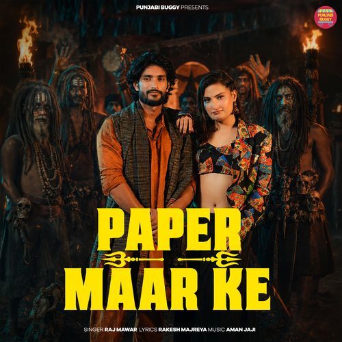 Paper Maar Ke