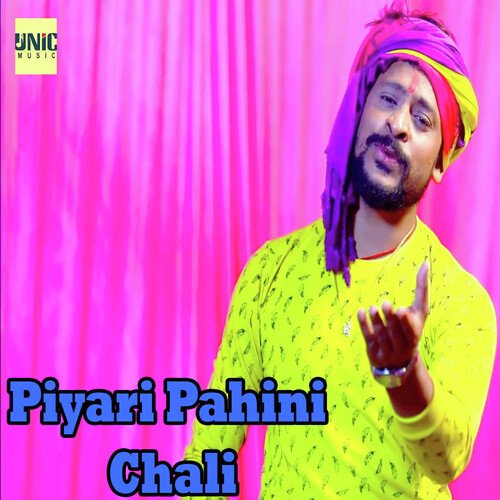 Piyari Pahini Chali