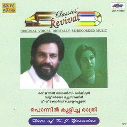Ponnil Kuchicha Rathri K.J. Yesudas