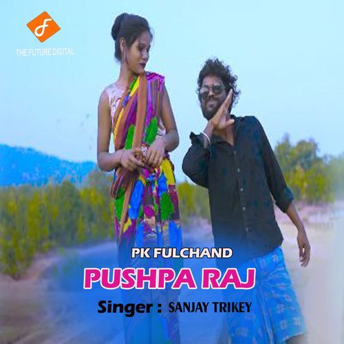 Pushpa Raj