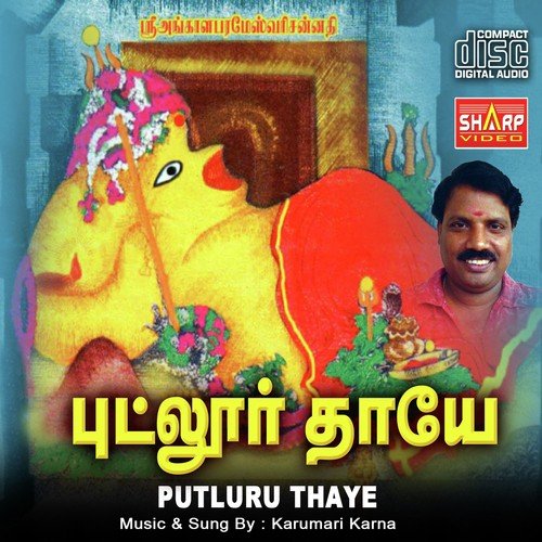 new tamil movies free downloads