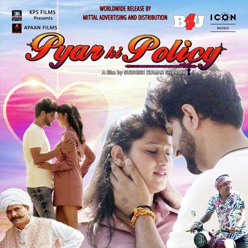 Pyar Ki Policy (Music from the Original TV Series)