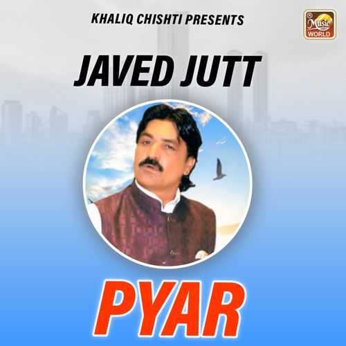 Pyar