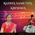 Radha Sametha Krishna