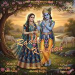 Radhe Krishan