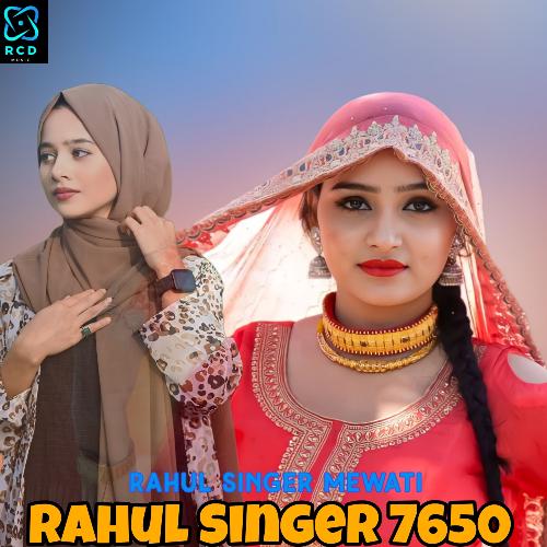 Rahul Singer 7650