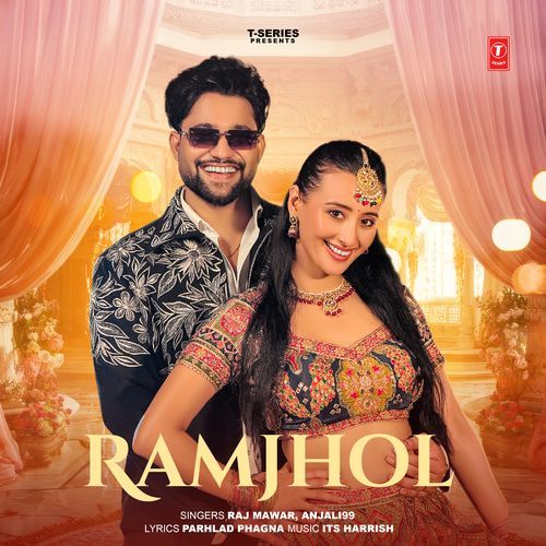 Ramjhol