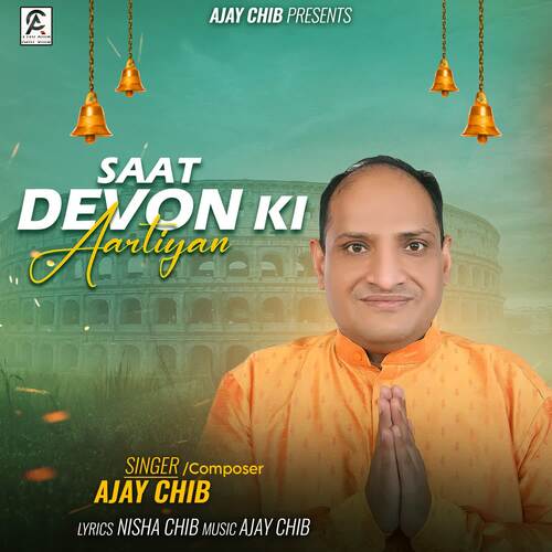 Saat Devon Ki Aartiyan