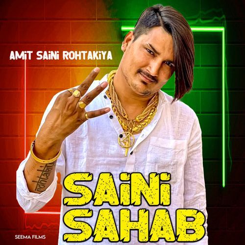 Saini Sahab