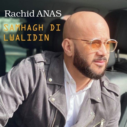 Samhagh Di Lwalidin