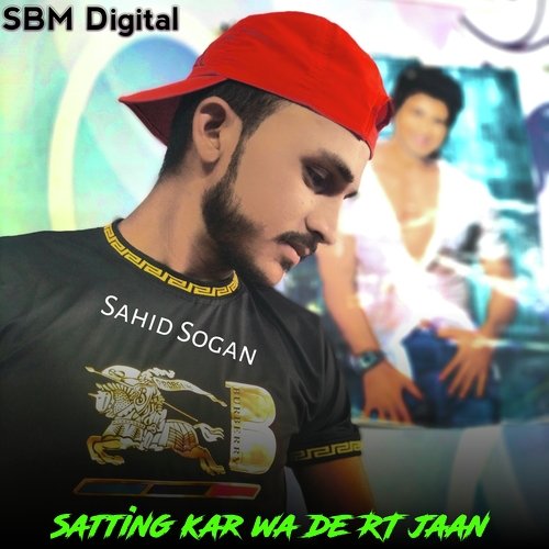 Satting Kar Wa De Rt Jaan