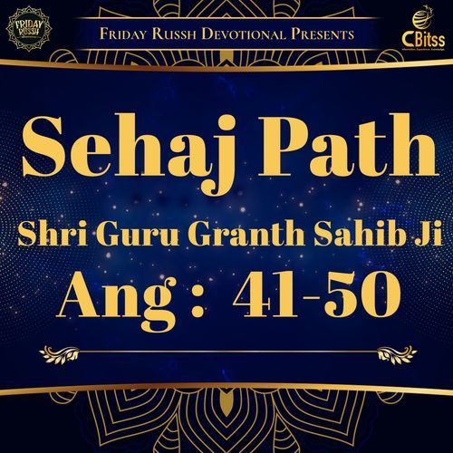 Sehaj Path - Ang 41 to 50