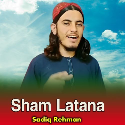 Sham Latana